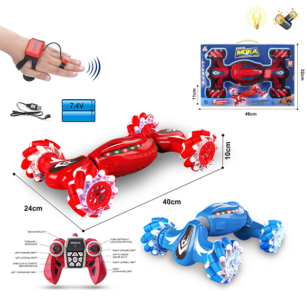 Перевертиш акум. р/к 2053 (16шт) 46*10*32