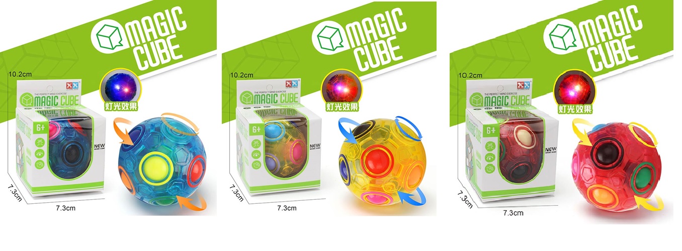 Головоломка шар арт. 8608/8609/8610 (288шт/2) 3 кольори мікс, короб. 7,5*7,5*12,5см(КІ)