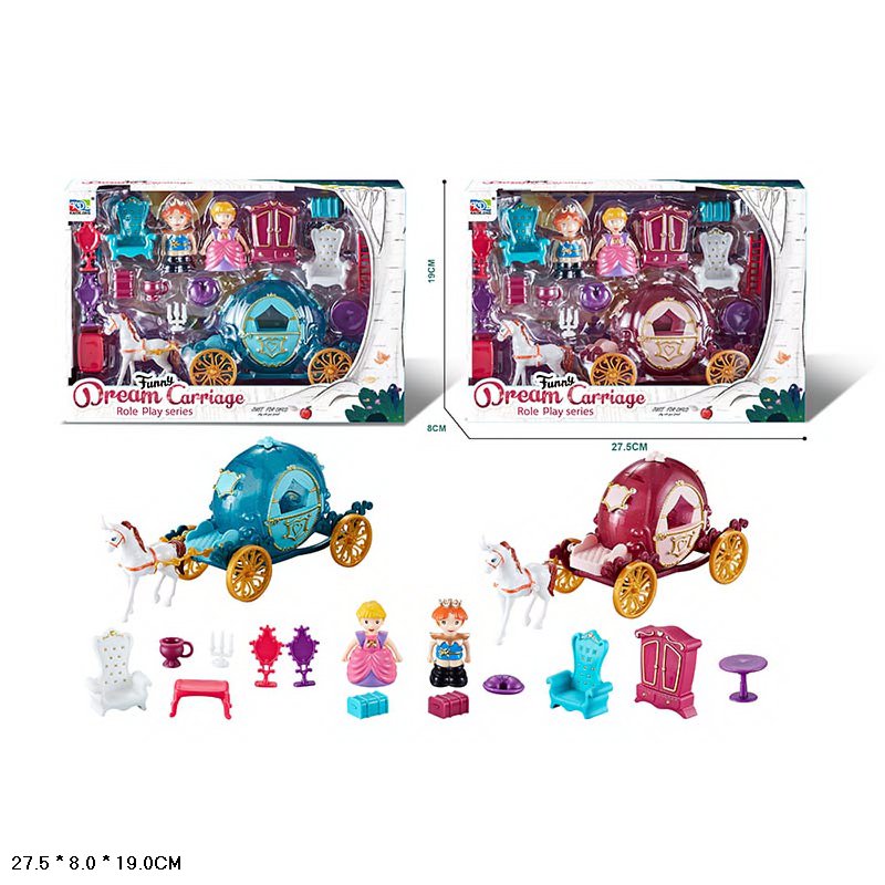 Карета арт. KDL-44 (96шт/2)   мікс 2 види, лялька, меблі, аксес короб. 27*8*19см(КІ)