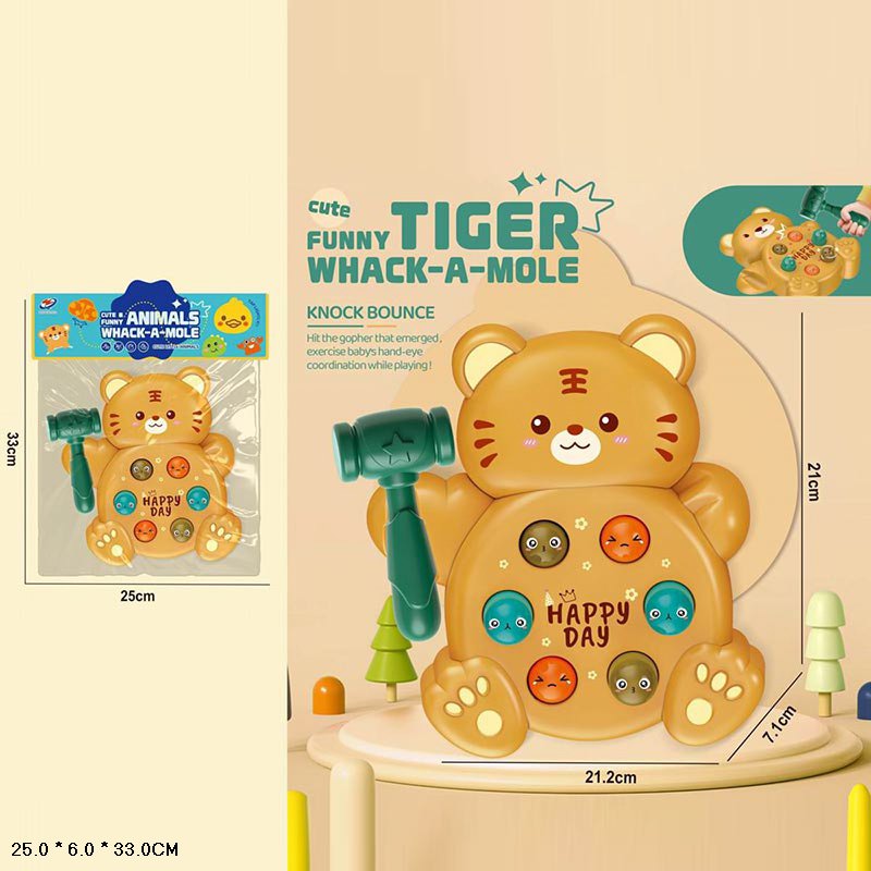 Логіка-стукалка арт.WQ-65 (120шт/2)ведмедик, в комплекті молоток,р-р21,2*7,1*21см,пакет 25*6*33(КІ)