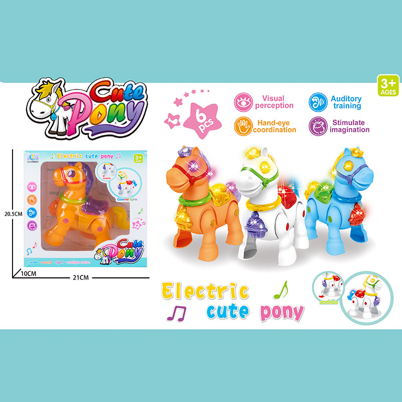 Кінь муз. арт.3A765-2 (3A765-2-KI)(48шт/2) батар.,3 кольори мікс, світ., короб. 21*10*20,5см(КІ)