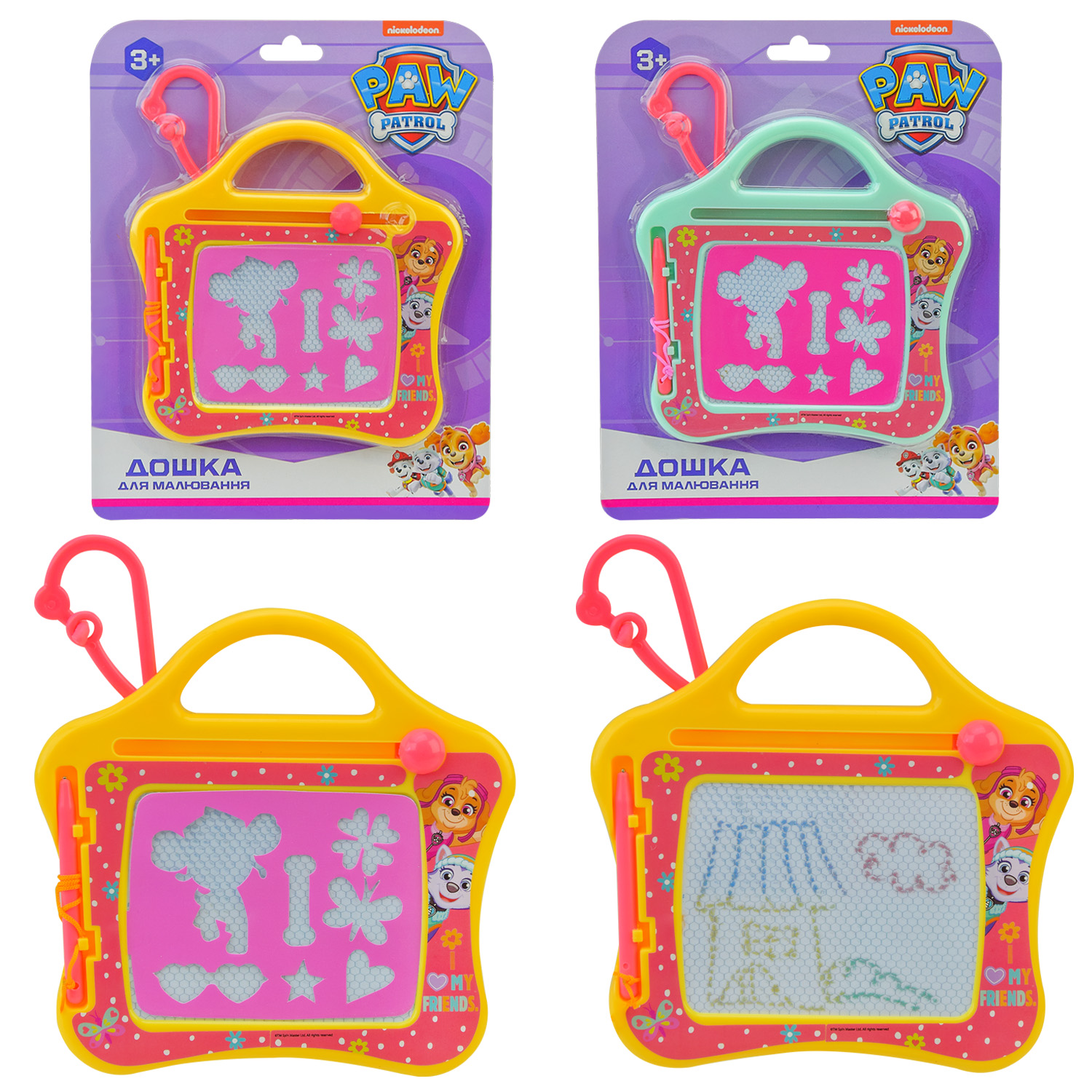 Магнітна дошка арт. PP-82102 (72шт/6) кольорова планшет. 19,5*24,5 см. 2 кольори(КІ)