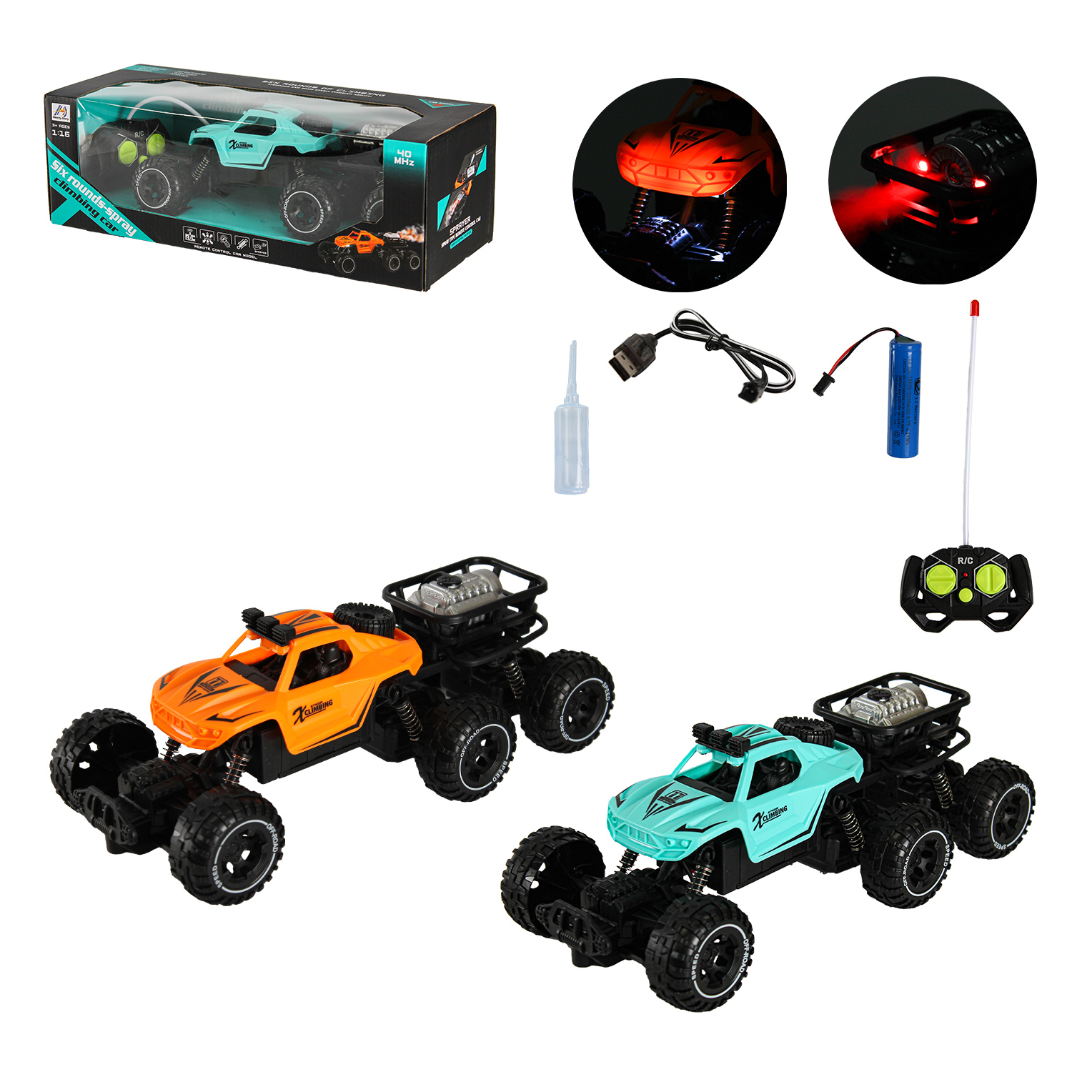 Машина р/к арт.338-24 (48шт/2) акум.,2кольора,дим,короб 36,5*14,5*12,5см(КІ)