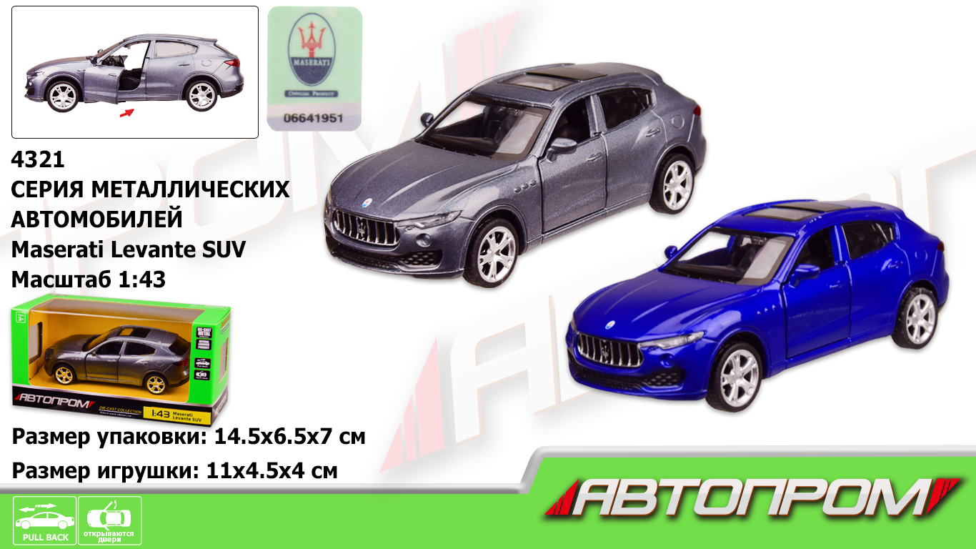 Машина металл 4321 (96шт/2),1:43 Maserati Levante SUV,2 цвета, откр.двери,в кор. 14,5*6,5(КИ)