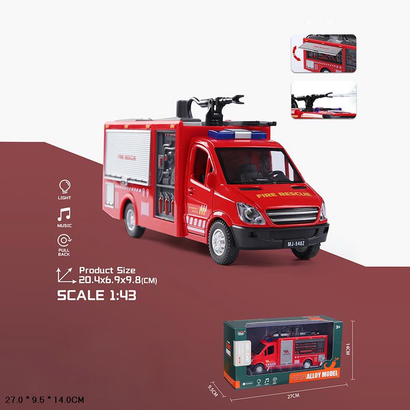 Машина мет. арт. 1210-58E (48шт/2) батар.,пожежна з водою 1:43,світ.,звук,короб 27*14*9,5см(КІ)