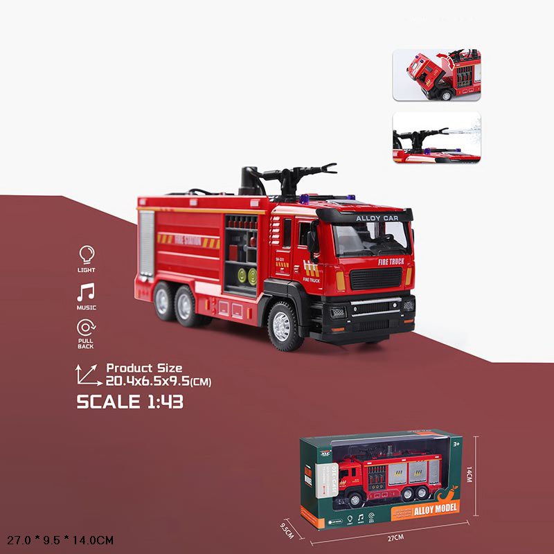 Машина мет. арт. 1210-60E (48шт/2) батар.,пожежна з водою 1:43,світ.,звук,короб 27*14*9,5см(КІ)