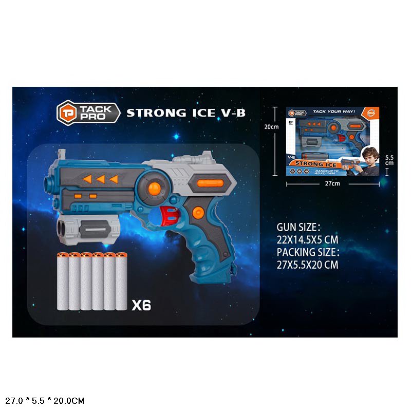 Бластер арт. FJ7486 (36шт/2) поролон.знаряди, короб. см(КІ)