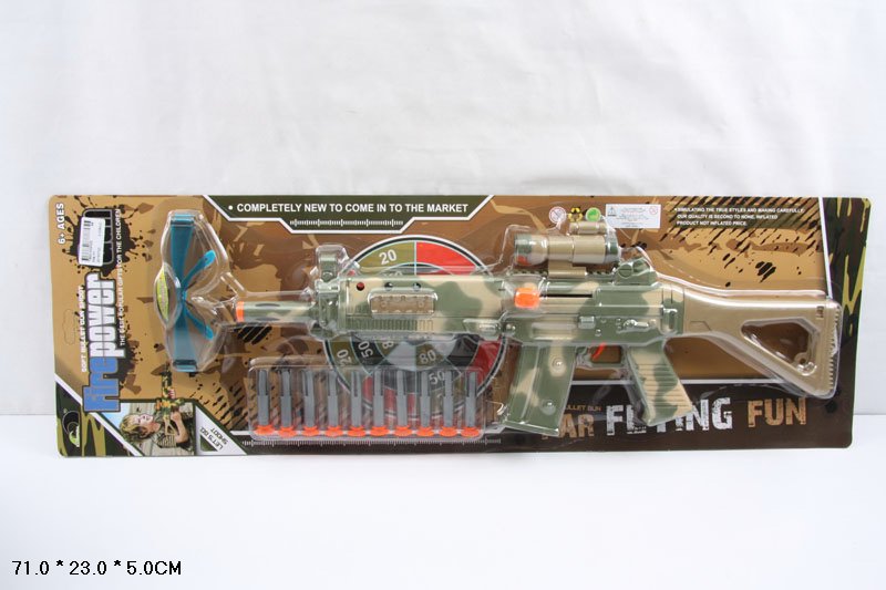 Військовий набір арт. 558-77 (48шт/2)   поролон.знаряди, планш. 71*23*5см(КІ)