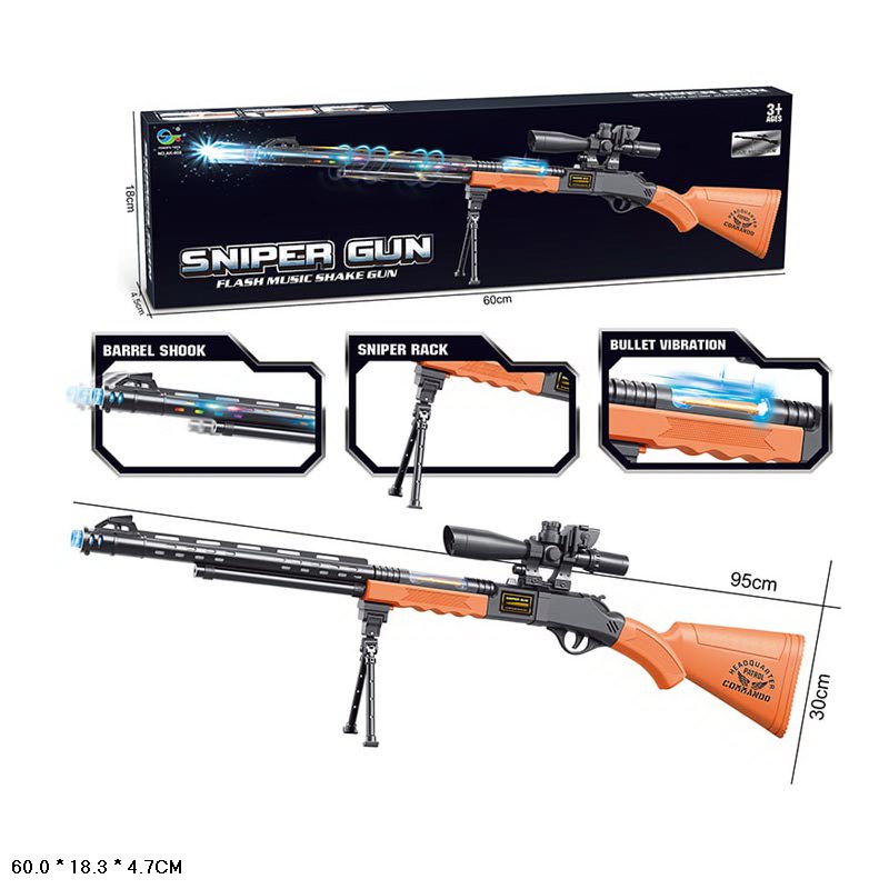 Зброя арт. AK-528 (48шт/2)батар., світло, короб. 60*18, 3*4, 7см(КІ)