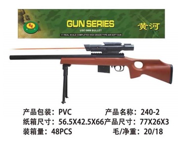 Рушниця 240-2 (48шт/2) батар., лазер, кульки в пакеті 77 * 26 * 3см(КІ)