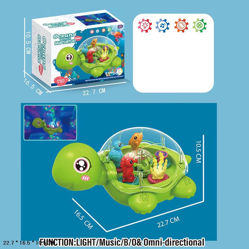 Черепаха муз.арт.NR617-166(72шт/2)батар., світло,муз, рух, поворот. р-р22,7*16,5*10,5см, короб.(КІ)