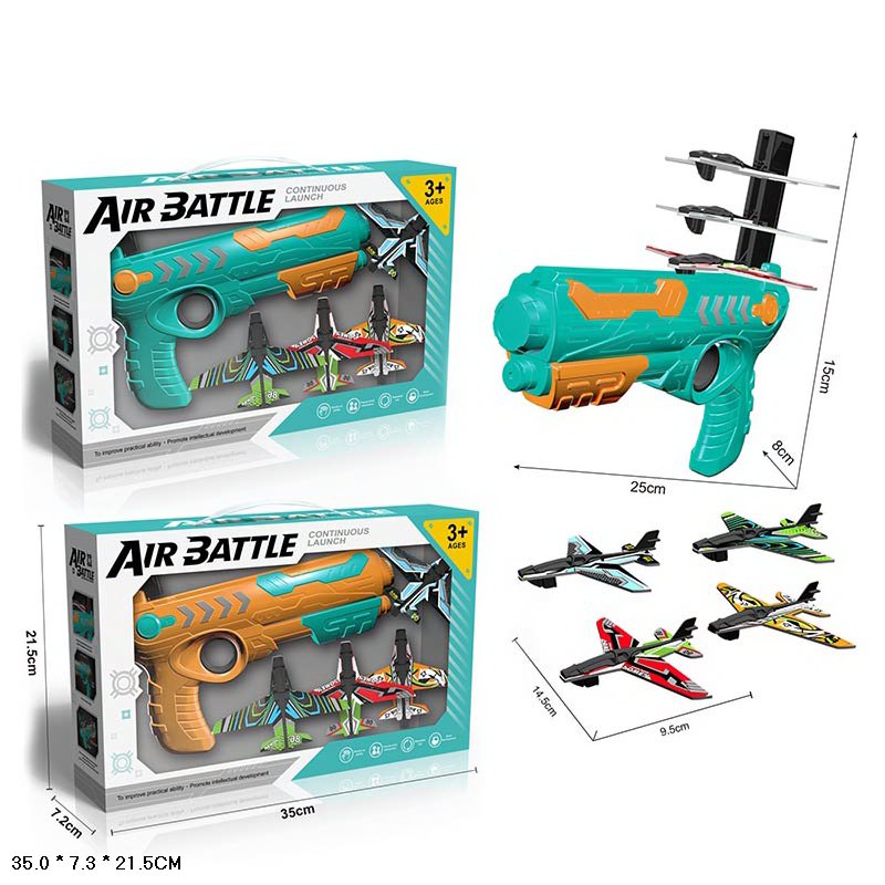 Игровой набор  666 (48шт/2) 2цвета, оружие и 4 самолета,в кор. 35*7,3*21,5см(КИ)