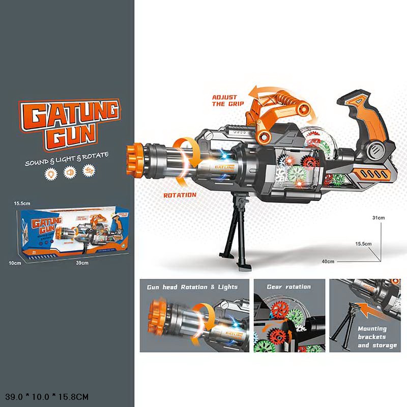 Автомат арт. 731B (48шт/2) батар. світло,звук, короб. 39*10*15,8(КІ)