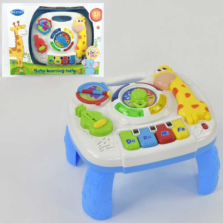 Ігровий центр 1089 (30шт/2) муз, столик/повеска на ліжко, в коробці(КІ)