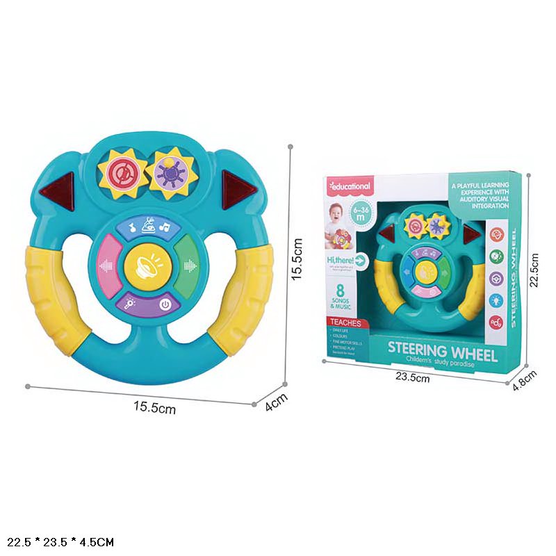 Кермо муз. арт.PS6258-B/A (72шт/2)батар,2 кольори мікс,звуки, муз, р-р15,5*15,5*4см, короб.23,5(КІ)