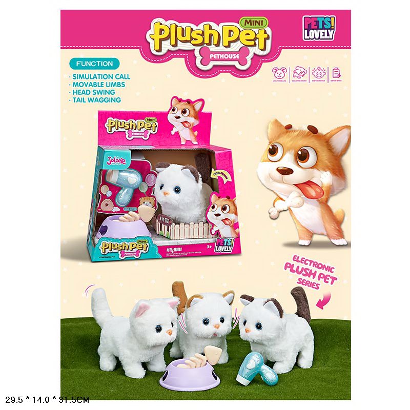 М'яка инеракт. іграшка арт. MC-1050 (12шт) кішка, акс-ри, короб. 29,5*14*31,5см(КІ)