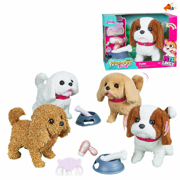 Собака MC-1046 (24шт) М'яка інтерактивна собачка (гавкає, ходить, виляє хвостом, аксесуари(31*18*23с