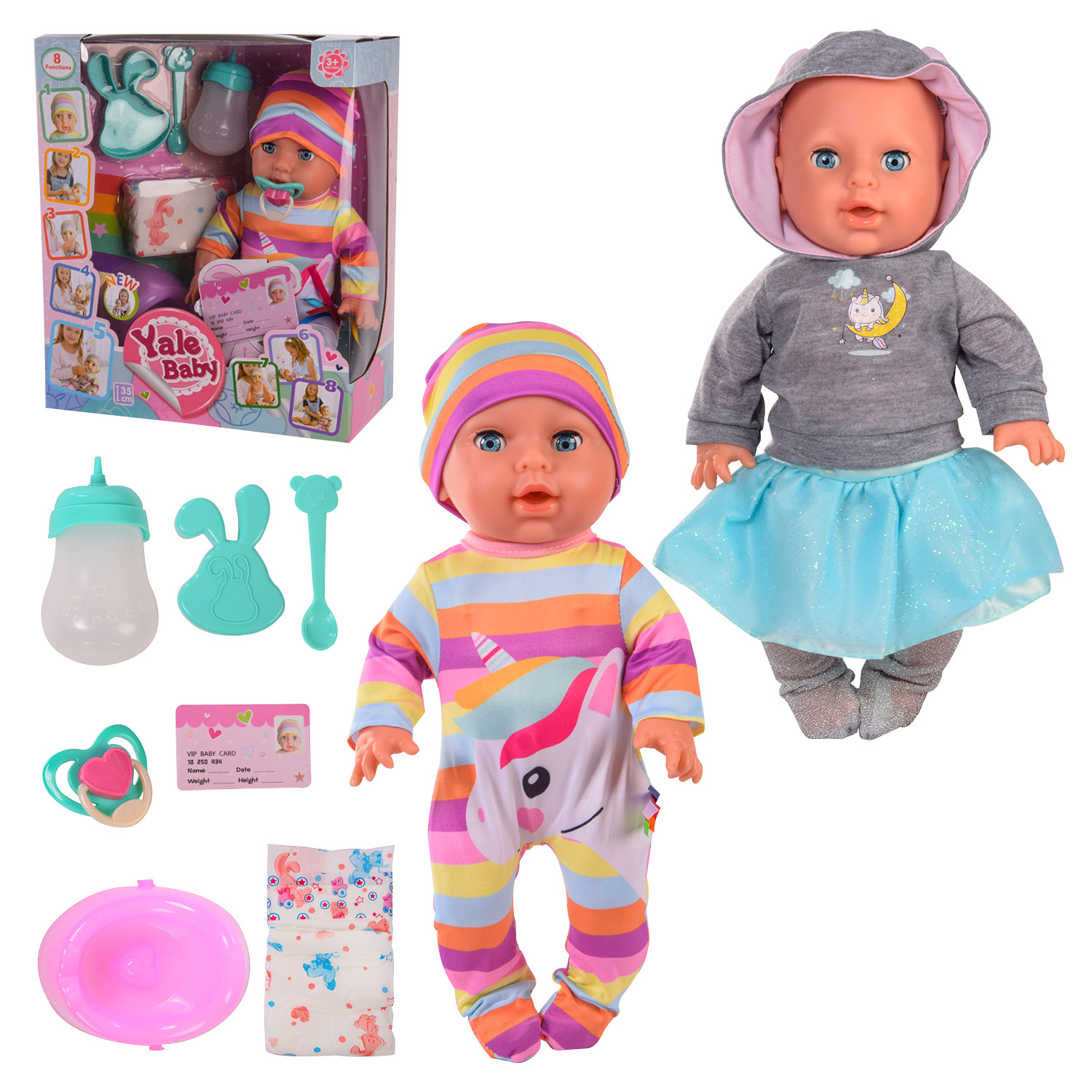 Пупс функц YL1975E/K (16шт) 2 вида, пьет-пис,звук,горшок,бутылочка,подгузник,тарелочка,ложечка,батар