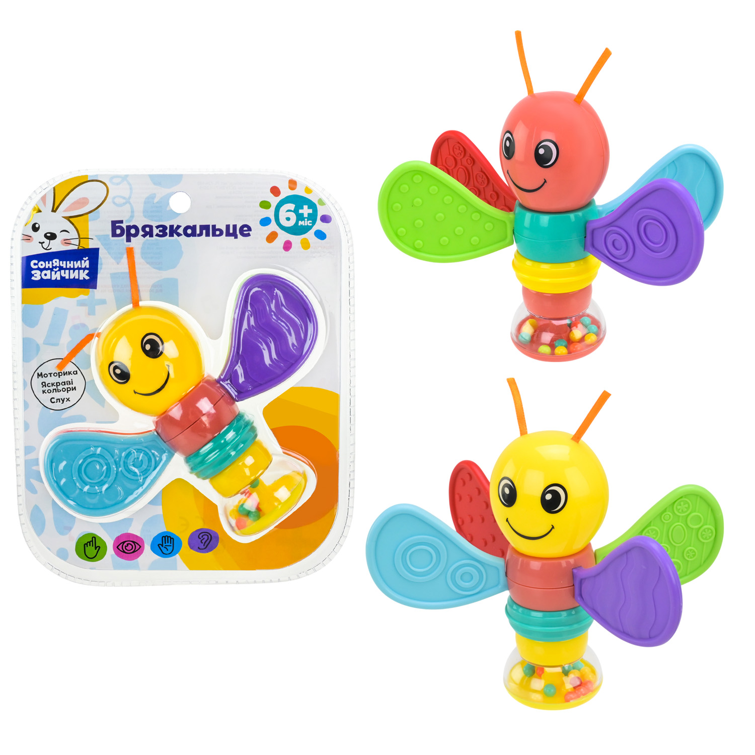 Брязкальце у ручку арт. PL-724-100 (192шт/2)