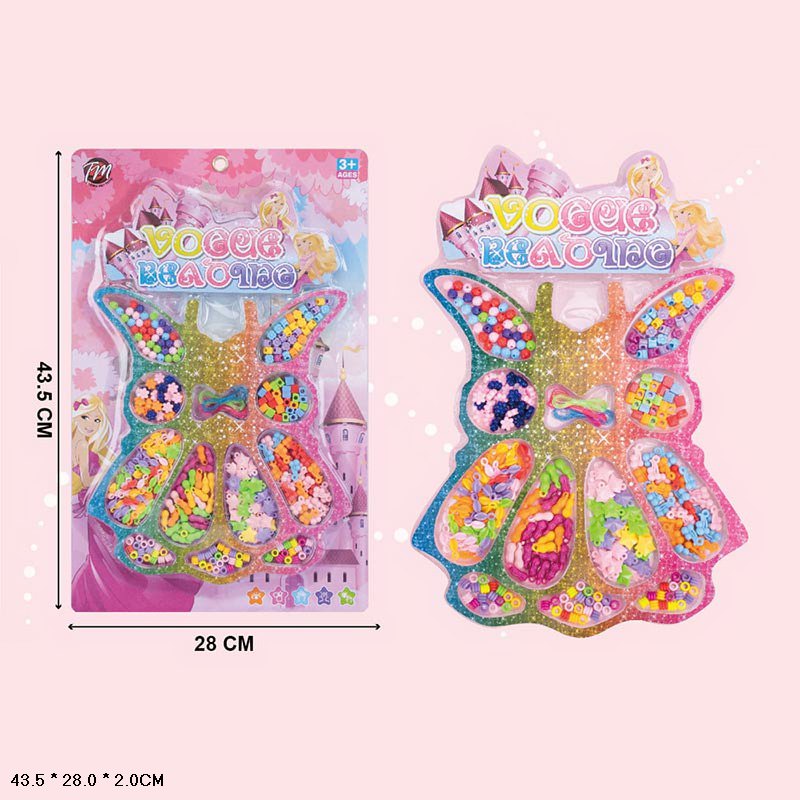 Бісер арт. 812-5 (108шт/2) бісер, намистини, гумка, планшет. 28*43,5см(КІ)