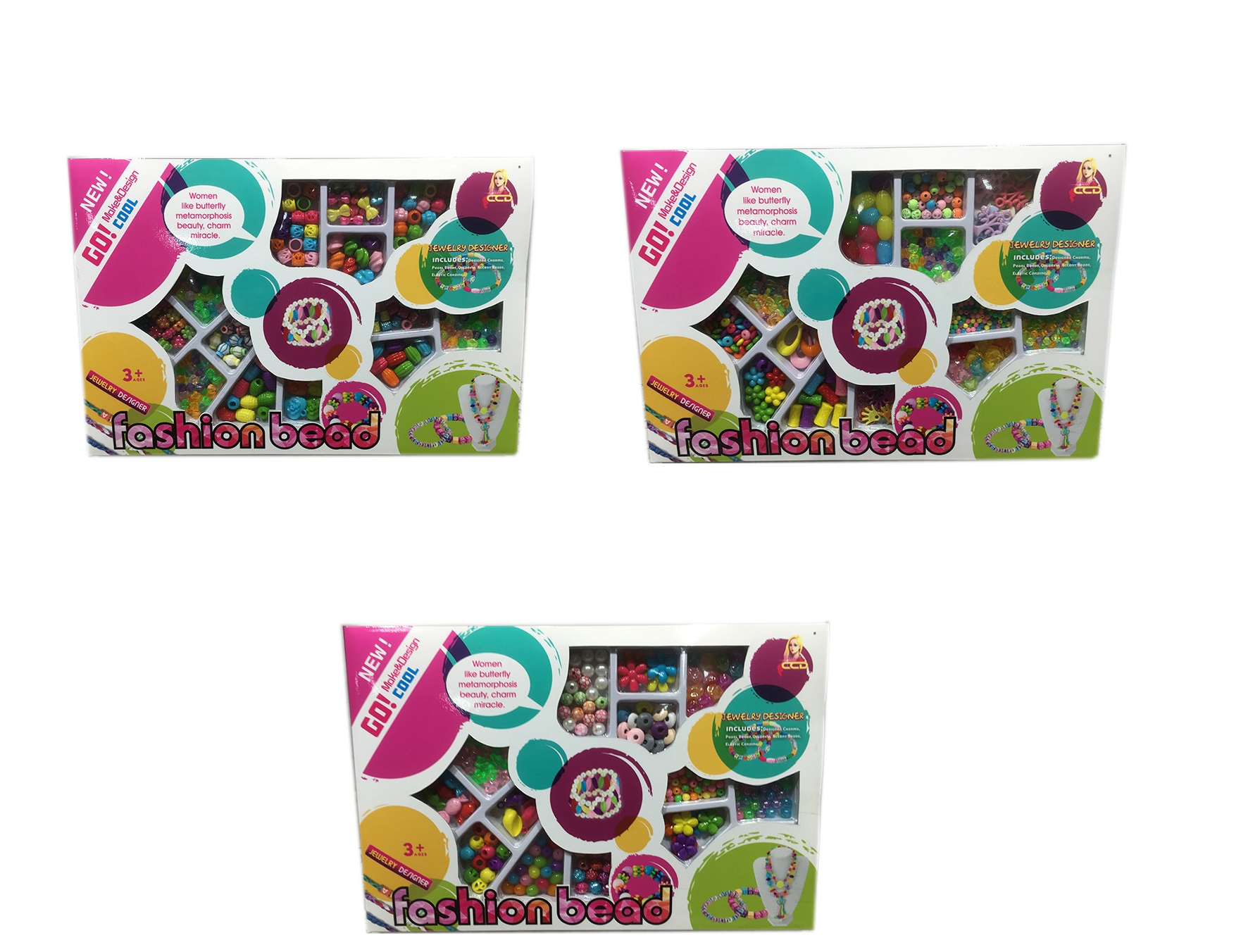 Бісер арт. 338-955/6/7 (72шт/2) 3 вида микс, бісер, намистини, короб. 31*22*3,5см(КІ)