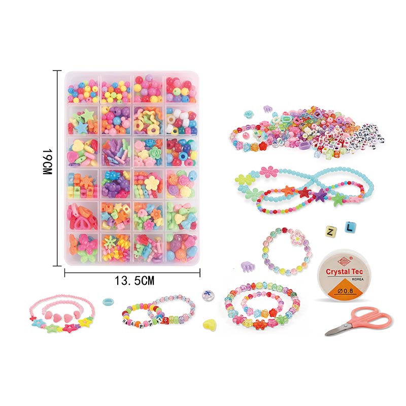 Бісер арт. T028-5A (168шт/2) намистини, бісер, підвіски,  короб. 13,5*19см(КІ)