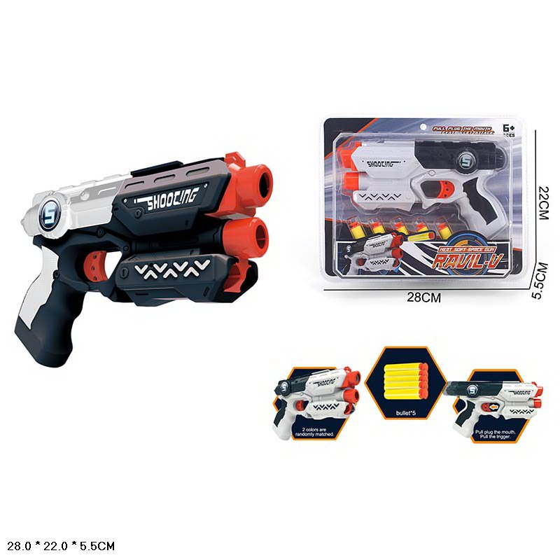 Бластер арт. 826-49 (96шт/2) 2 кольори, 5 поролон. снарядів, планш. 28*22*5,5см(КІ)