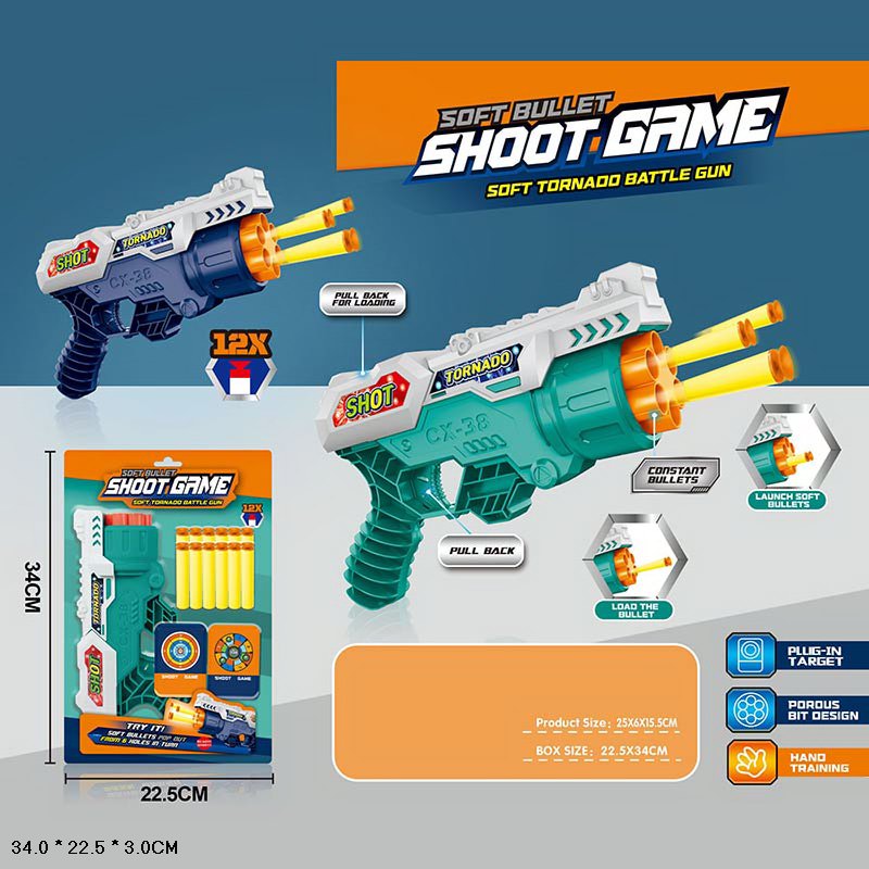 Бластер арт. H319-12A (80шт/2) 2 кольори, 12 поролон. снарядів, планш. 34*25,5см(КІ)