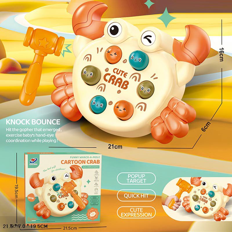 Логика-стучалка арт. WQ-58 (96шт) без батар, р-р 21*6*16см, короб 21,5*7*19,5 см(КІ)