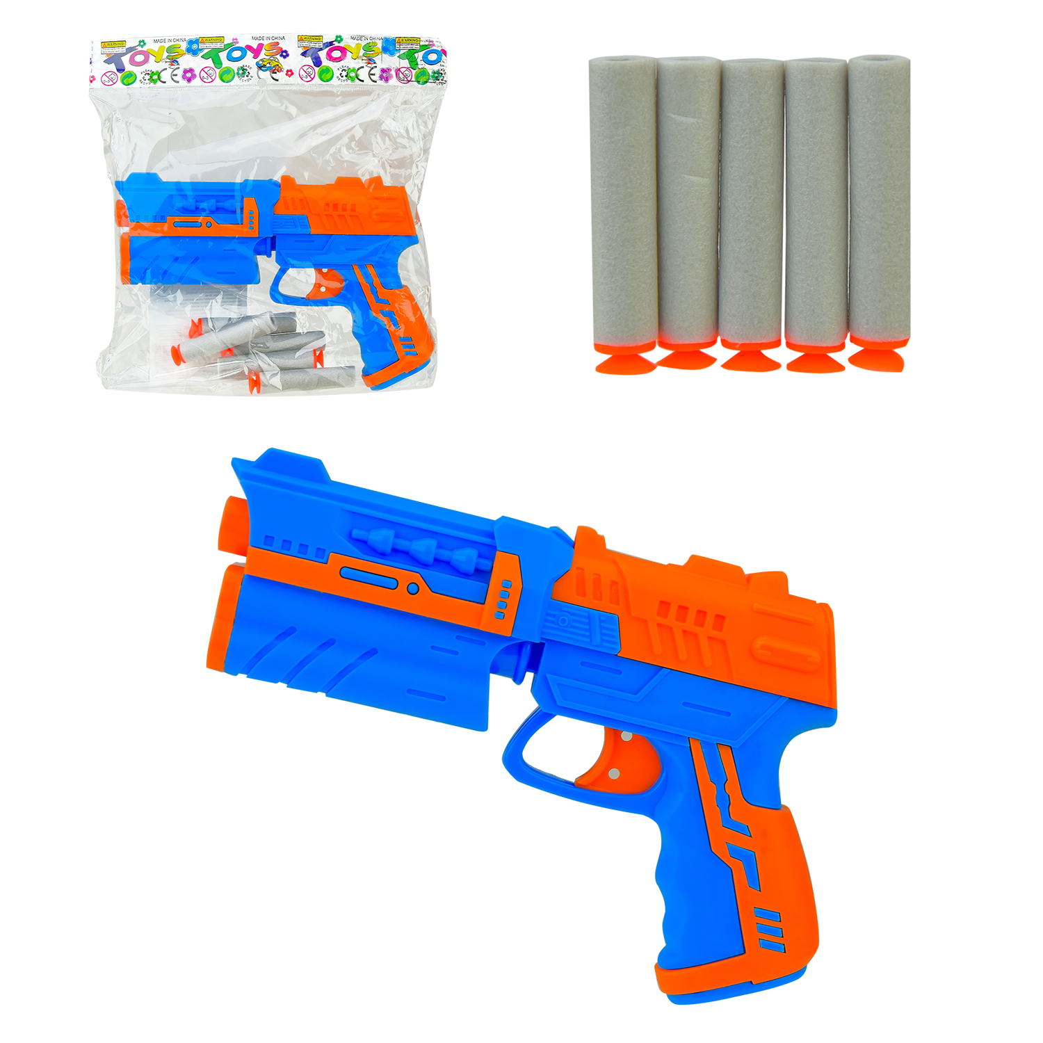 Пістолет арт. KA-1 (300шт/2) стріляє снарядами на присосках, пакет. 19*15*15см(КІ)