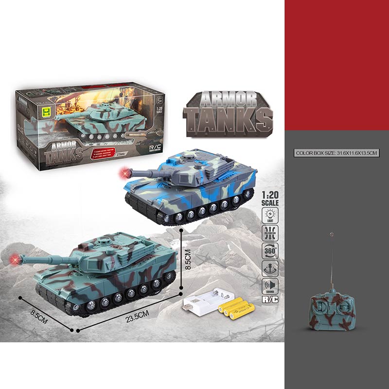 Танк р/к арт. SH091-418B (60шт)2кольори, світло, звук, короб. 31,6*11,6*13,5м(КІ)