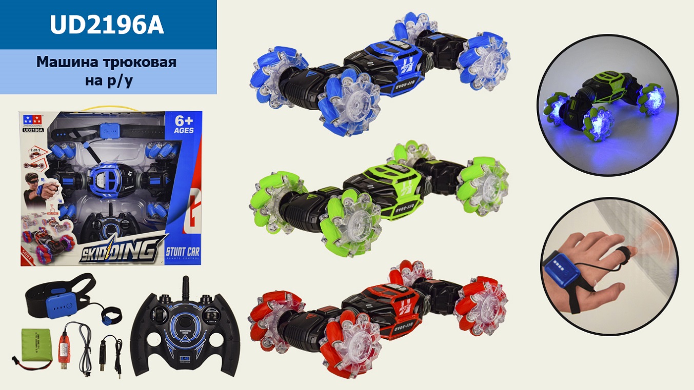 Машина трюкова муз.  р/к  арт. UD2196A (12шт) акум.,3 кольор.,пульт, світло.колеса,(КІ)