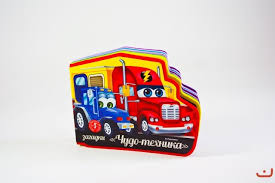 Книжки-малятка з ізолона, рос (Пок)