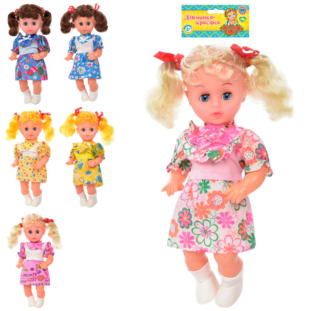 Лялька 140BV (96шт) 34см, звук(плаксу), 6 видів, у кульку, 14-40-7см
