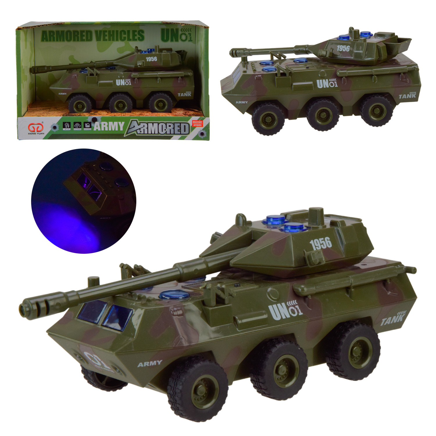 Військова техніка арт.9998-53D(36шт) батар., світло,звук, рухомі деталі, в коробці24,3*14,6*10,9(КІ)