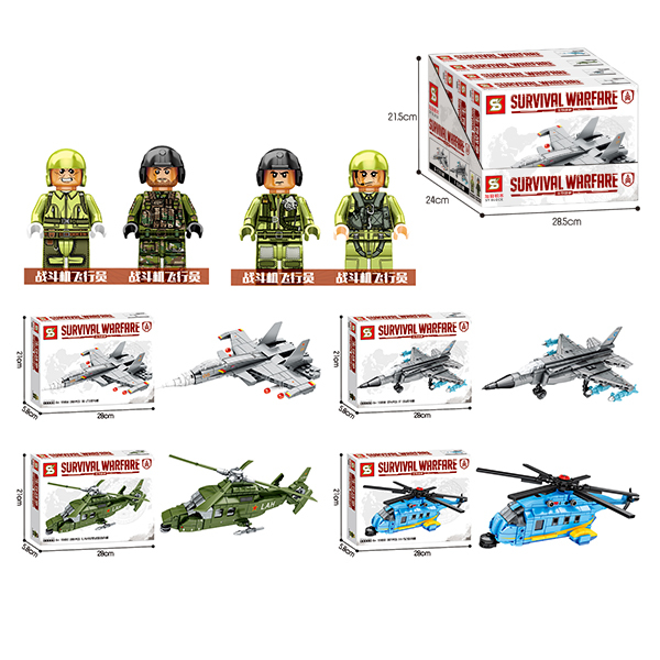 Конструктор в коробці 4 вида 1595 18*21*6см (108)