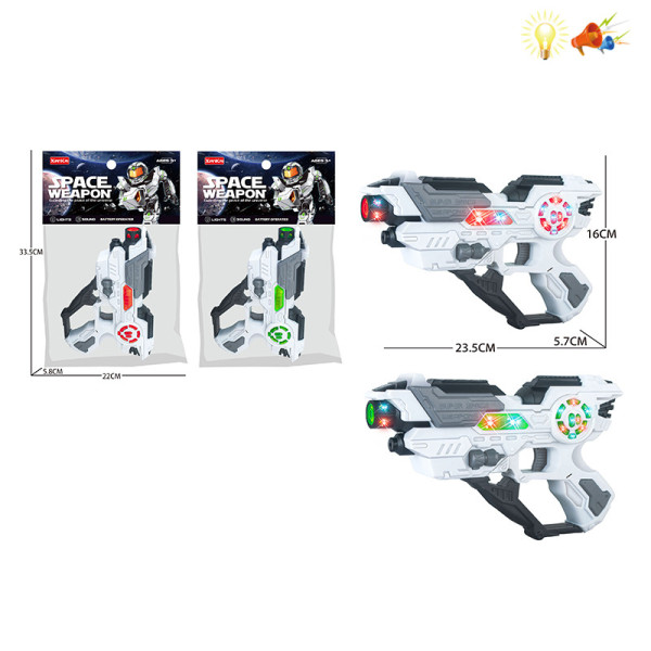 Бластер на батар. KT118-89 (72/2) 22*34*4см