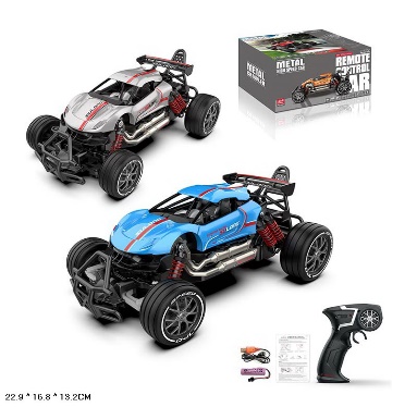 Машина р/к акум.арт. SL-276A (24шт/2) 3 кольора, короб. 22,9*16,8*13,2см(КІ)