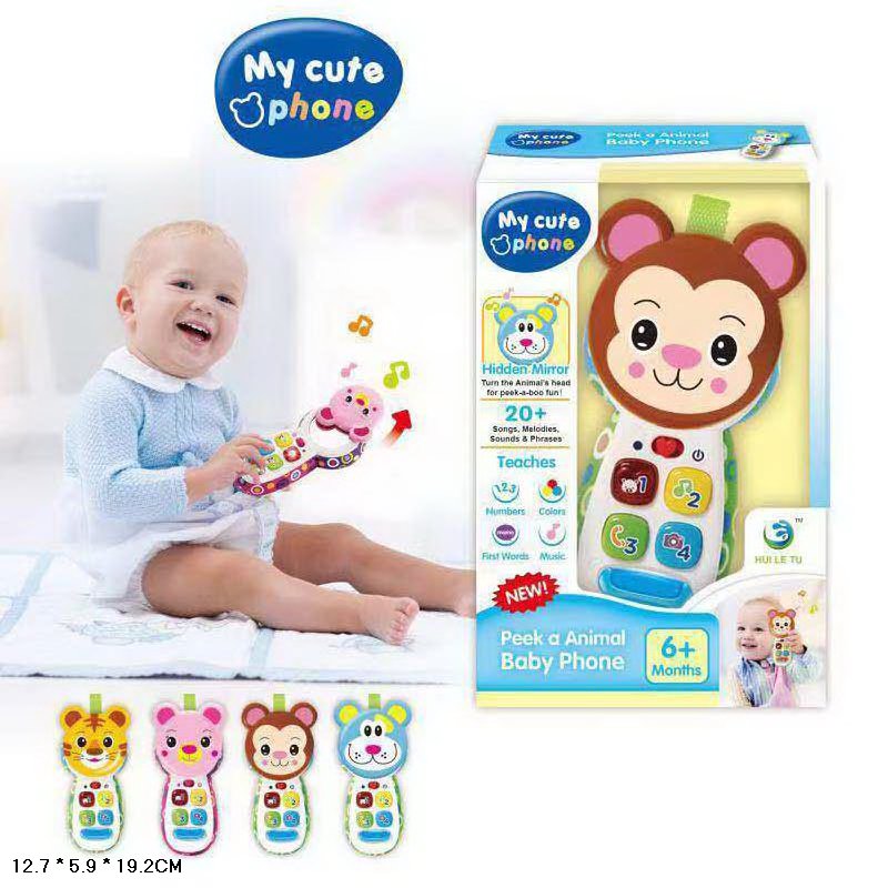 Моб.телефон арт. LT-3983/6 (1820206-7-8-9) (96шт/2) 4 види,батар.,світло,звук, короб. 13*6*20см(КІ)