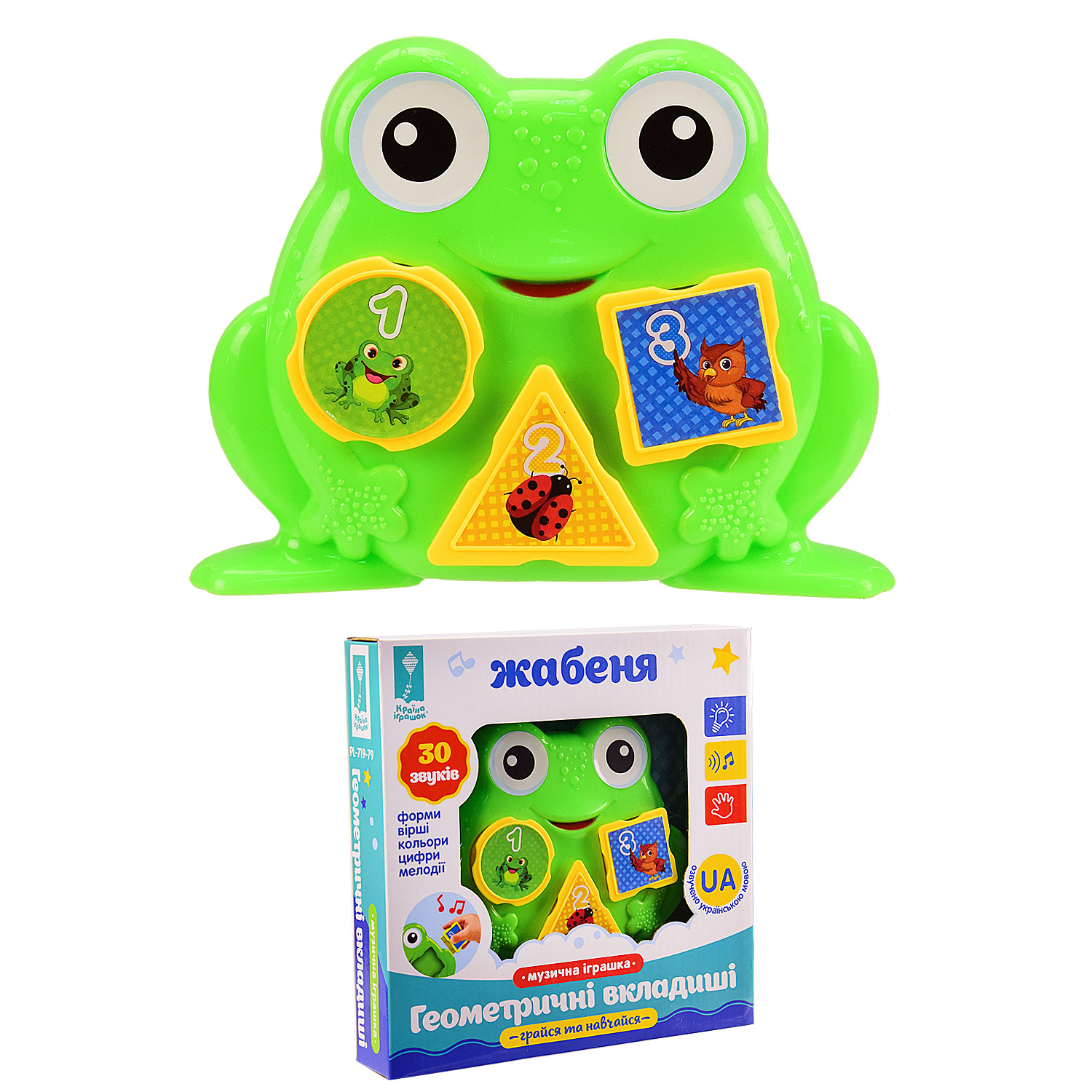 Тварина муз.розв.арт.PL-719-79 (48шт/2)батар., укр.озвучка, муз, вірші, фрази, короб. 20*20,2*4,(КІ)