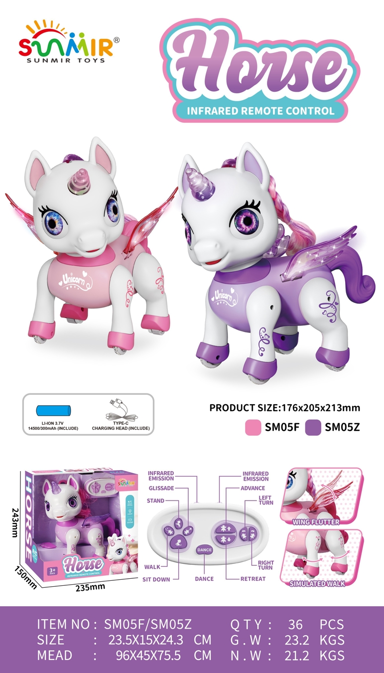 Робот р/к арт. SM05F/Z (36шт/2)  аккум.  короб. 23,5*15*24,3см