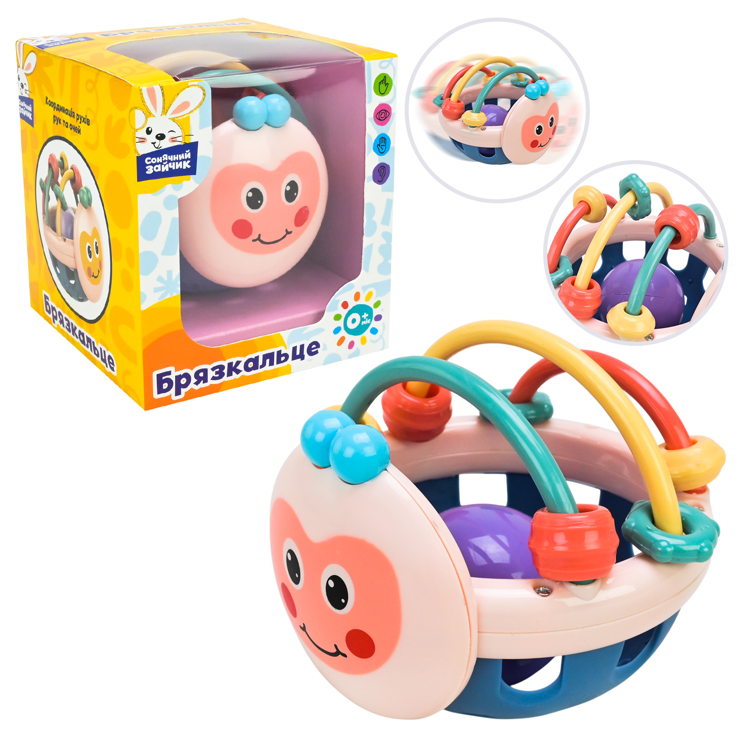 Брязкальце у ручку арт. PL-724-96 (144шт) 