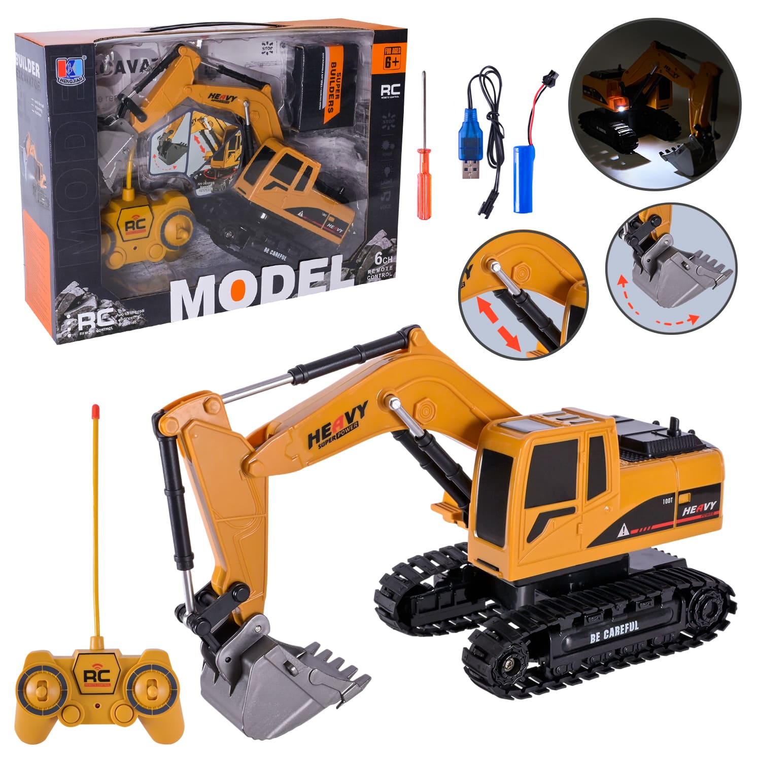 Будтехніка арт. 689-803 (24шт) р/к світло, звук, короб. 33*10,5*23см(КІ)