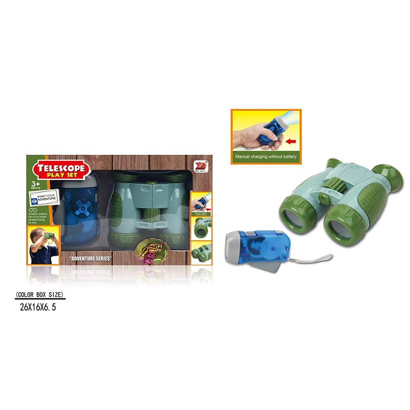 Іграшковий набір арт. 7916 (72шт/2) бінокль та ліхтарик, короб. 16*26*6,5 см(КІ)