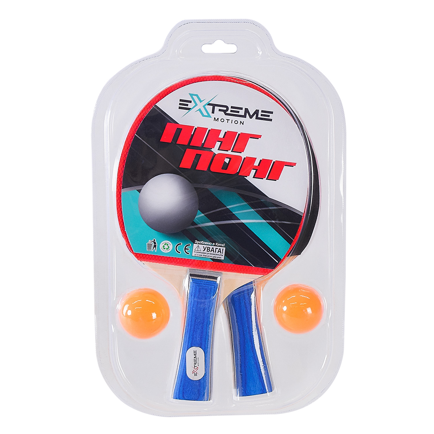 Теніс настільний арт. TT24177 (50шт) 2 ракетки, 2 м'ячики, слюда(КІ)