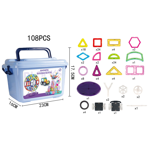 Конструктор магнітний 3399-26 (12шт)108дет., у валізі (23*16*18см)