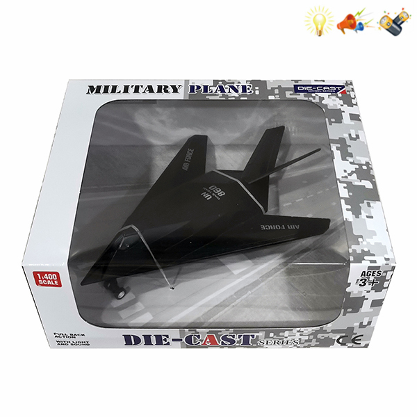 Літак метал. на батар. 757-7 (60/2) 21*17*8,5см