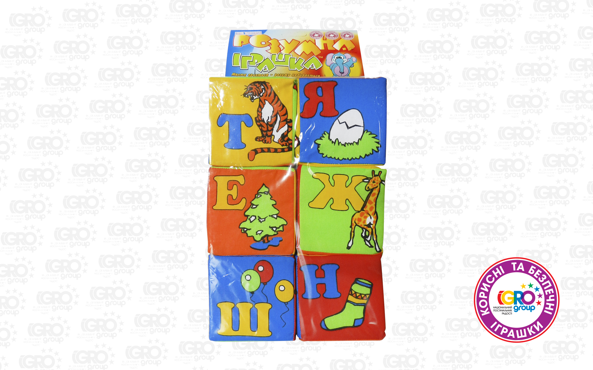 Кубик 6-ка Російський алфавіт (РІ)