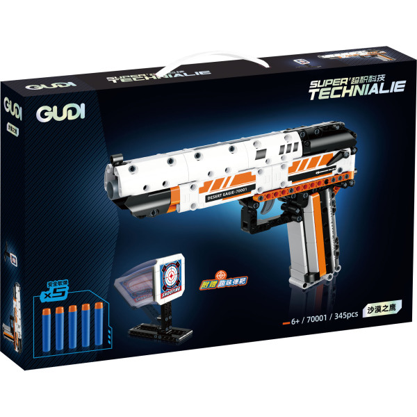 Конструктор 70001 (12шт) пістолет Desert Eagle, 24см, м'які кулі 5шт, мішень, 345дет., у коробці