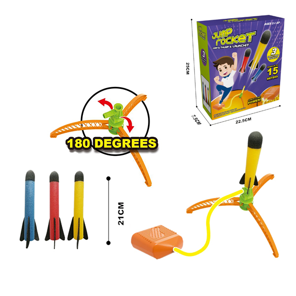 Ракети з пневмопусковою утановкою  2108A (24шт) 22,5*8*25